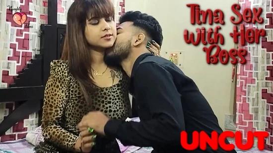 Tina Sex with Her Boss  2022  UNCUT Hindi Short Film  TinaOnlyfans